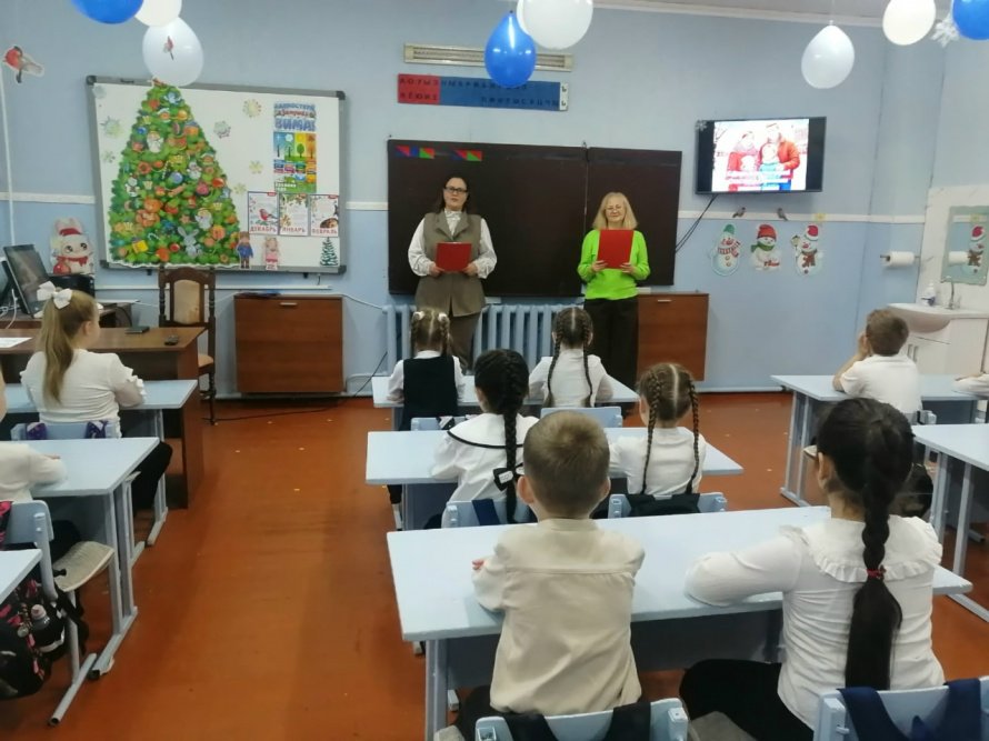«Я маленький – гражданин России»