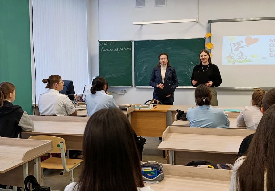 «Сильные духом»