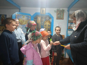 «Сердца наполним святостью и благом»