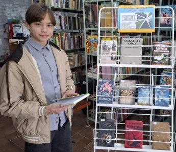 «Геноцид: без права на забвение»