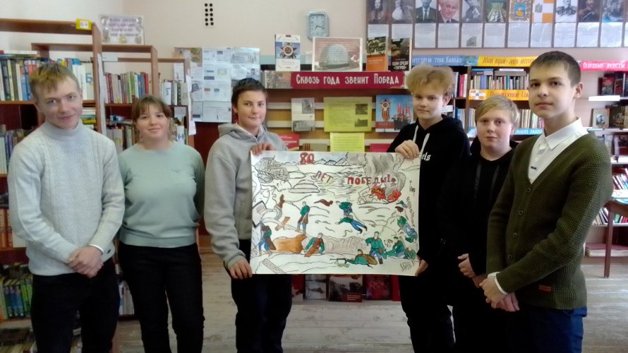 Книжная выставка «Сквозь года звенит Победа»