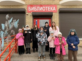 «Ледяные эксперименты»
