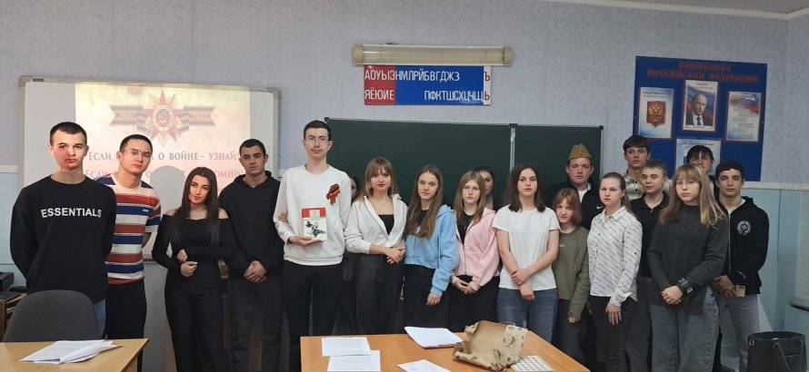 «Да, не прервется память наша!»