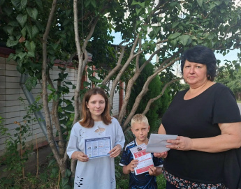 «Вместе против террора»