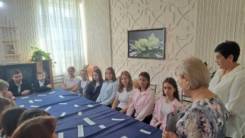 «Этикет-шоу»