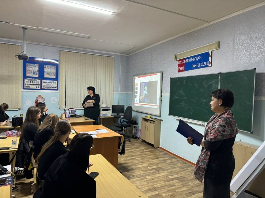 «Критический взгляд на интернет»