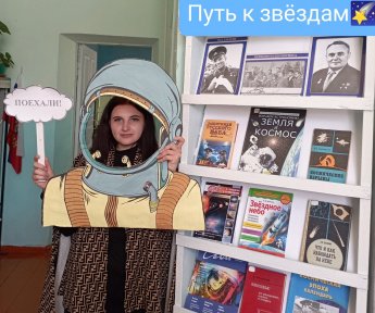 «Он – первый!»