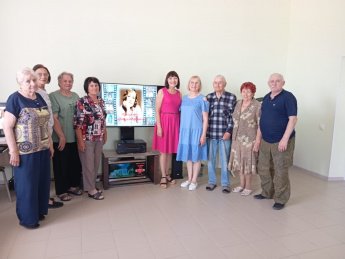 «Женщина с сияющими глазами».