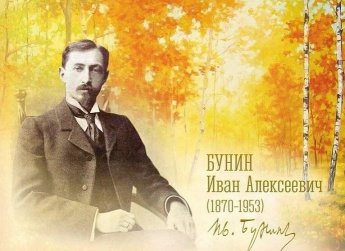«И счастлив я печальною судьбой»
