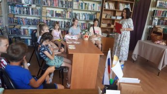 «Все начинается с семьи»