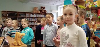 Путешествие в страну Журналию