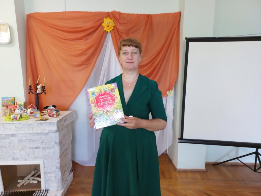 «Для семейного чтения»