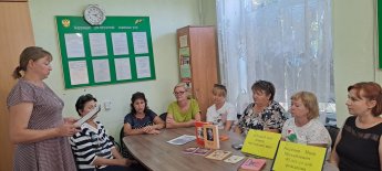 «Открой мои книги, там сказано всё...»