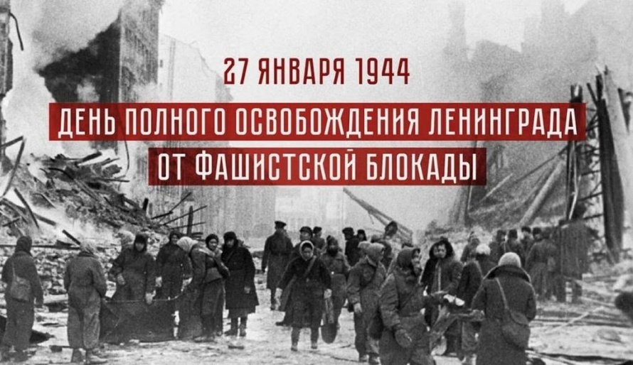«Где память, там слёзы»