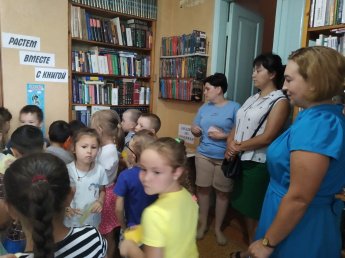 "Дом, где книги живут" 
