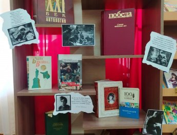 «Война во мне не умолкает»