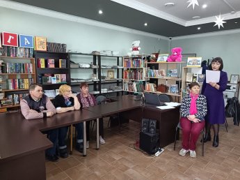 «Сердце, раскрытое счастью»