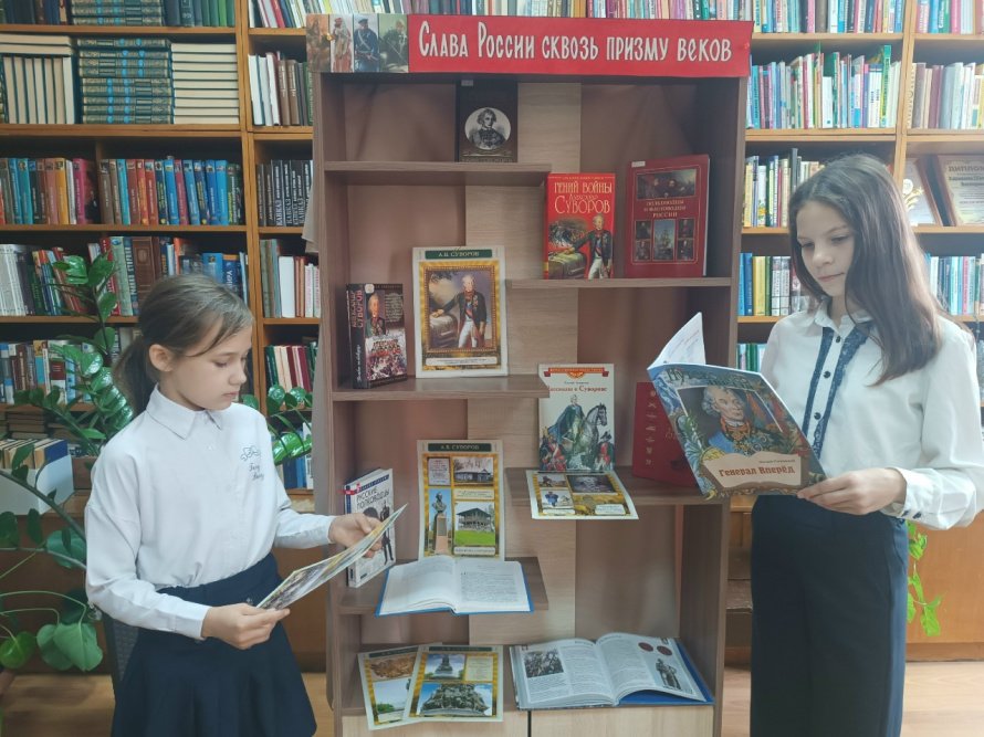 «Он гением блистал в бою»