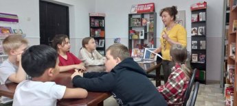 «Александр Невский: солнце земли Русской»
