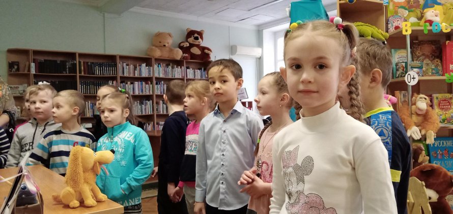 Путешествие в страну Журналию