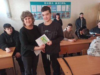 «Родной язык. Ру»