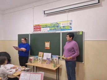 «Коррупция в мире сказок»
