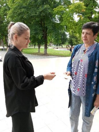 «Наркотики против нас, мы - против наркотиков!»