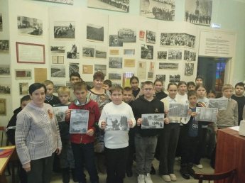 «Вечная память героям блокадного Ленинграда!»