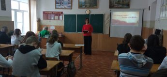 Час памяти «Ты хочешь мира? Помни о войне»