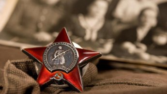«Доблесть. Мужество. Отвага»-литературно-поэтическая встреча