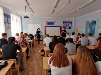 Час краеведения «Край мой, Ставрополье»