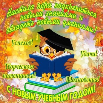 «5 причин посещать библиотеку»