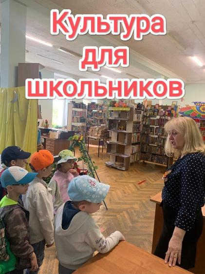 «Чтоб шагалось в ногу с веком, приходи в библиотеку»