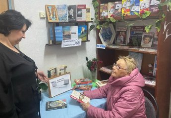 «Книга или компьютер?»