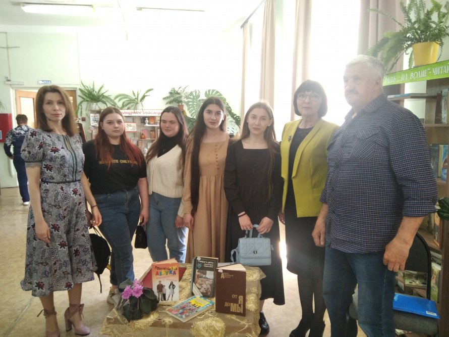 «Давайте семейные ценности чтить»