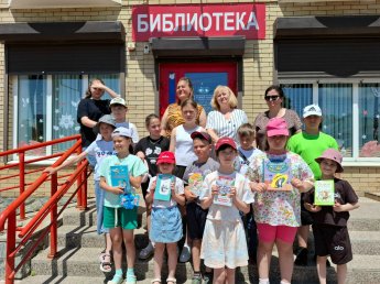 «Составь цитату!»