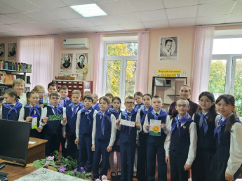 «Книжный городок»