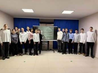 «Крылатый слова звук»