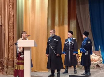 Презентация новых выпусков  «Терского сборника»