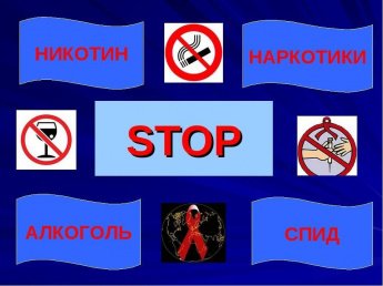 Видеочас «По ком звонит колокол»