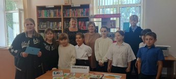 Квест-игра «В поисках сокровищ»