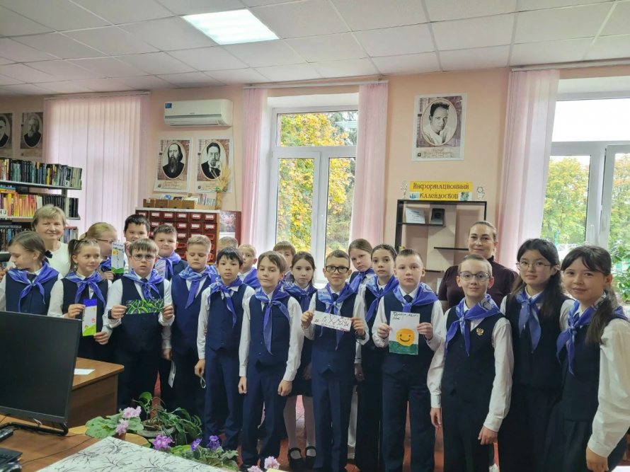 «Книжный городок»