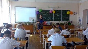 Информационный час «8 сентября 1941года»