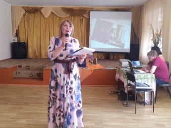 «Пушкин всегда с нами»