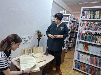 «Книги, в которых хранится время»
