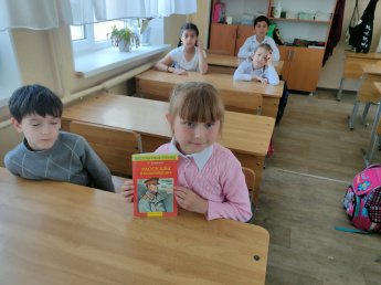 «Они прошли по той войне...Писатели-фронтовики»