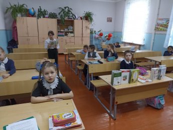 «Здравствуй книжкин дом»