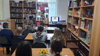 «Детская книга: от страницы к сердцу»