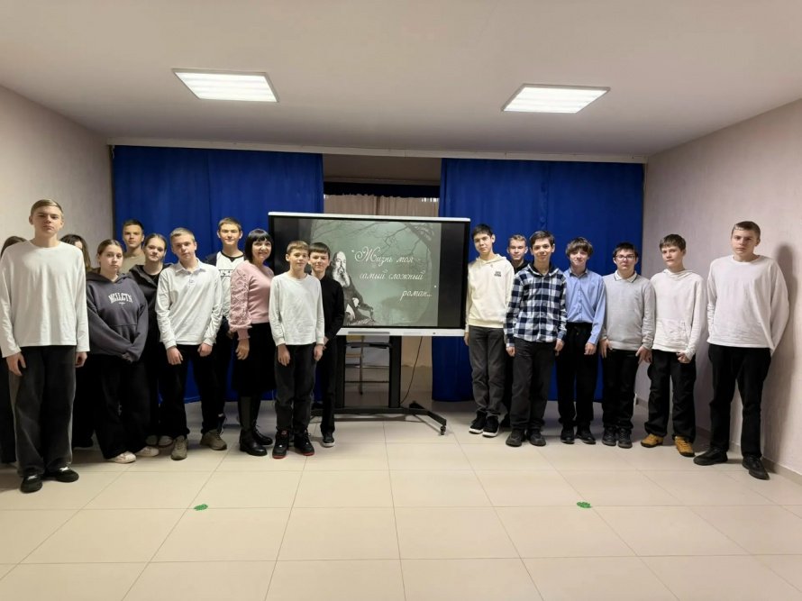 «Крылатый слова звук»