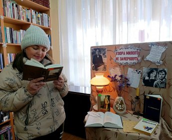 «Узора милого не зачеркнуть»